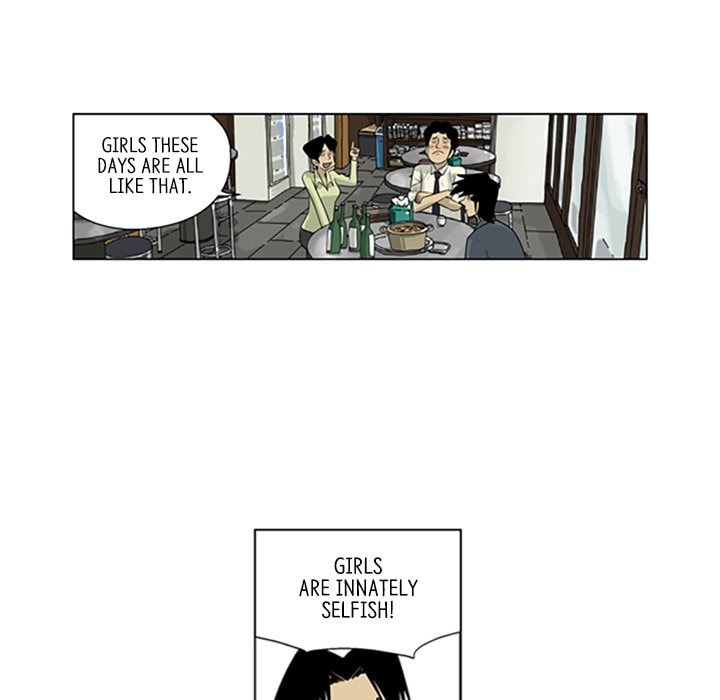 Read Misaeng: Incomplete Life chapter 69 image 60 on Lezhin