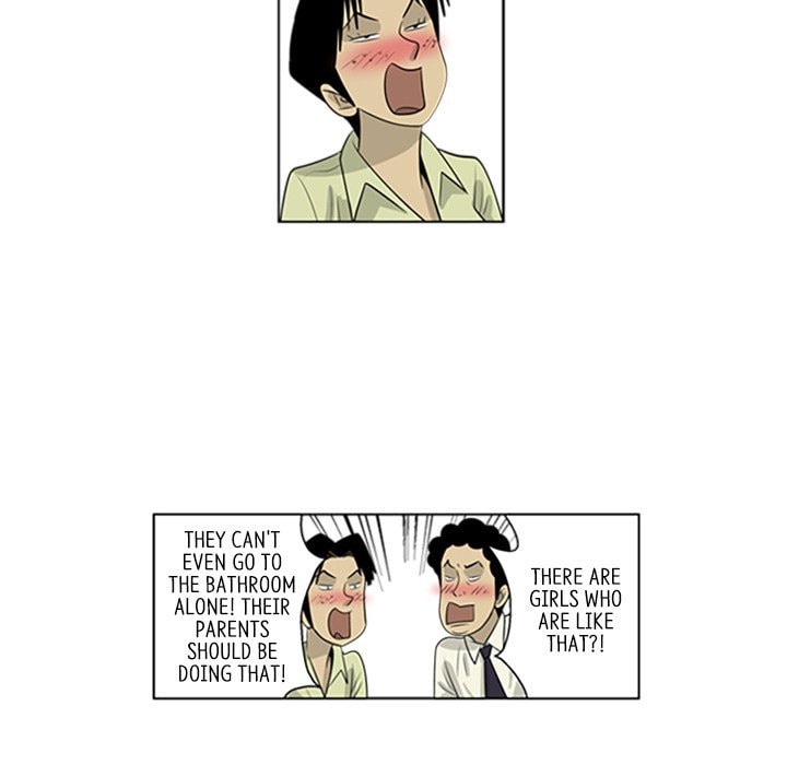 Read Misaeng: Incomplete Life chapter 69 image 61 on Lezhin