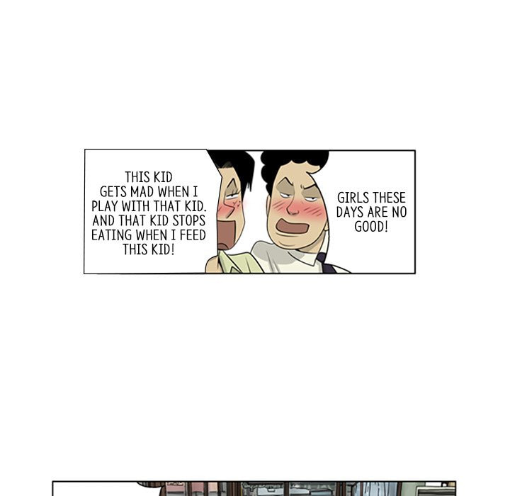 Read Misaeng: Incomplete Life chapter 69 image 62 on Lezhin