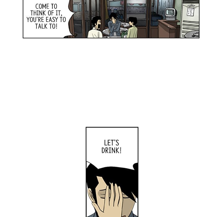 Read Misaeng: Incomplete Life chapter 69 image 63 on Lezhin