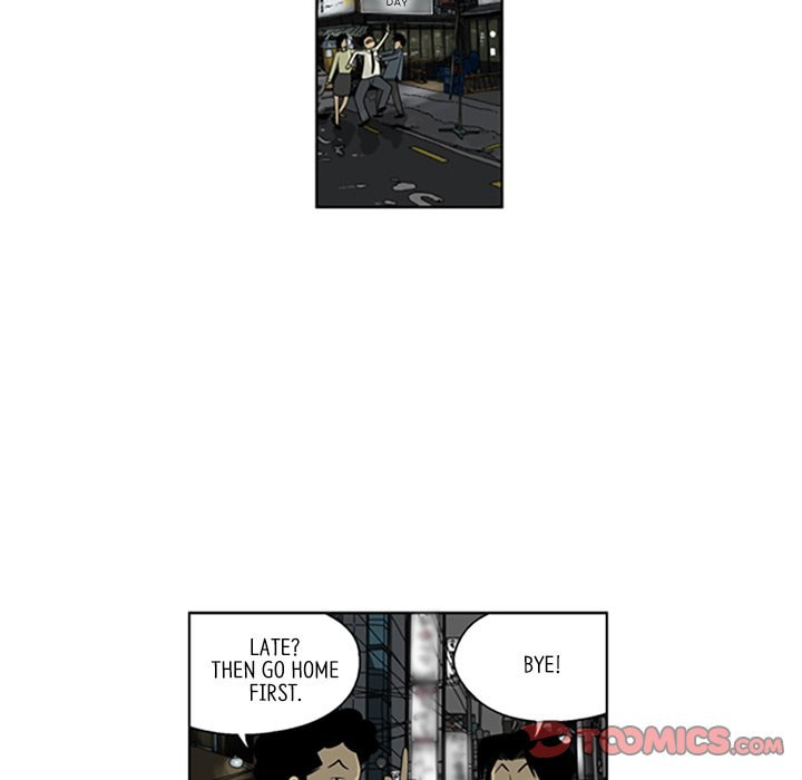 Read Misaeng: Incomplete Life chapter 69 image 65 on Lezhin