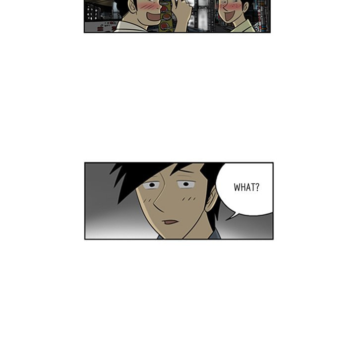 Read Misaeng: Incomplete Life chapter 69 image 66 on Lezhin