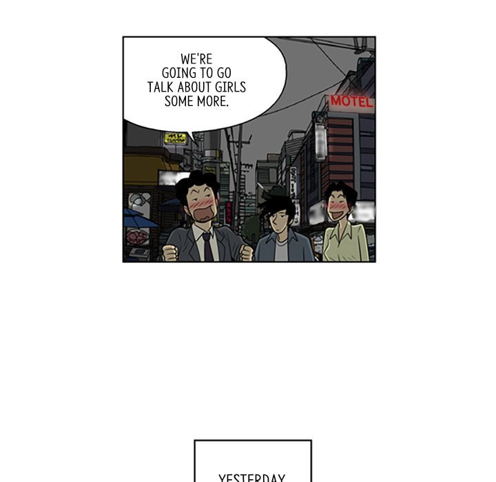 Read Misaeng: Incomplete Life chapter 69 image 67 on Lezhin