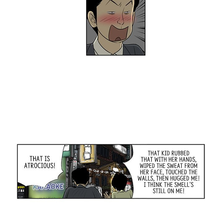 Read Misaeng: Incomplete Life chapter 69 image 69 on Lezhin