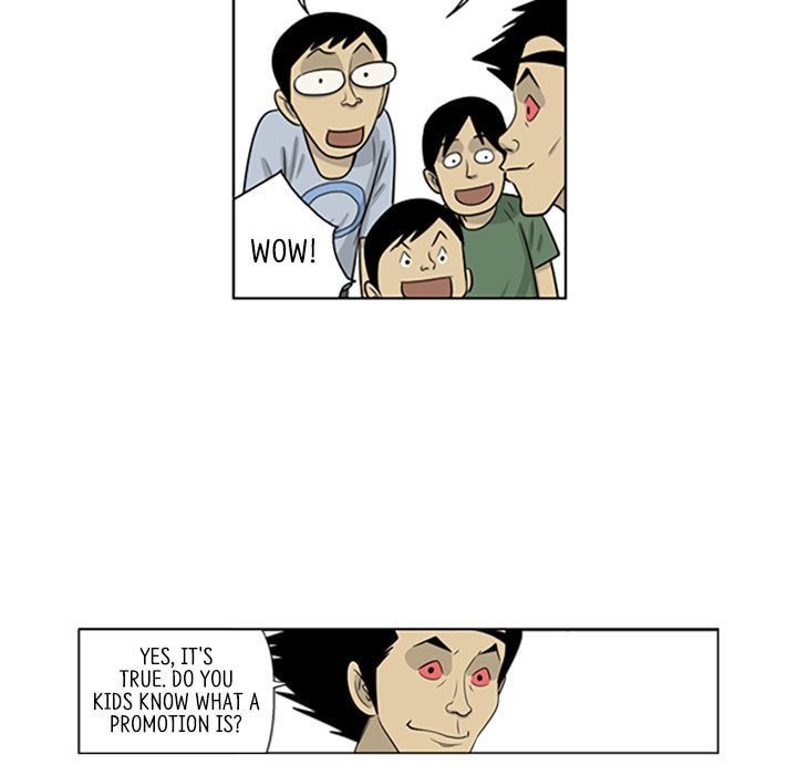 Read Misaeng: Incomplete Life chapter 69 image 7 on Lezhin