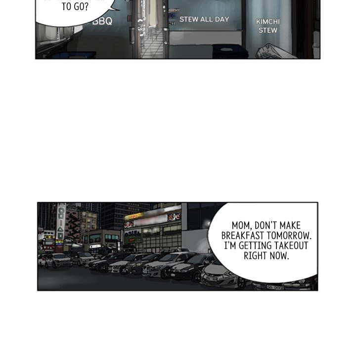 Read Misaeng: Incomplete Life chapter 69 image 71 on Lezhin