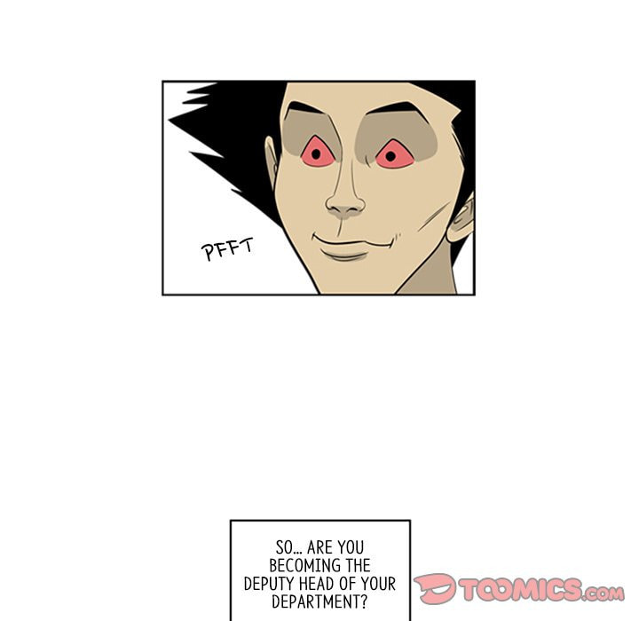 Read Misaeng: Incomplete Life chapter 69 image 9 on Lezhin