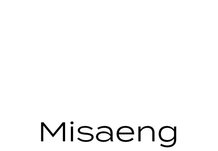Read Misaeng: Incomplete Life chapter 7 image 0 on Lezhin