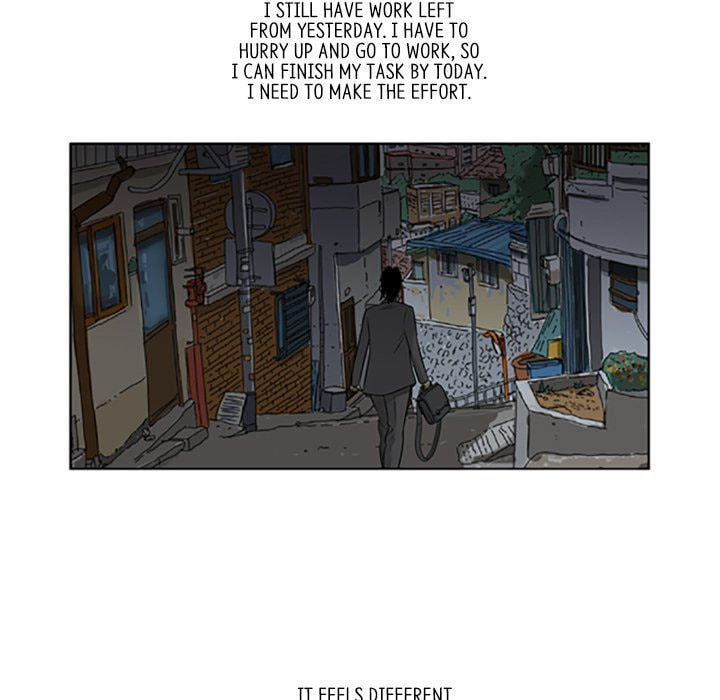 Read Misaeng: Incomplete Life chapter 7 image 12 on Lezhin