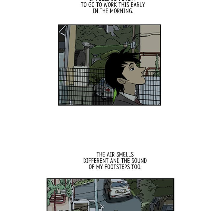 Read Misaeng: Incomplete Life chapter 7 image 13 on Lezhin