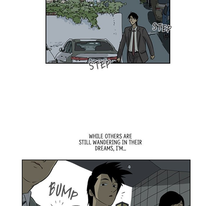 Read Misaeng: Incomplete Life chapter 7 image 14 on Lezhin