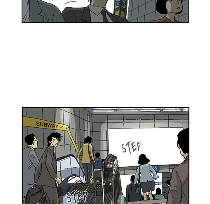 Read Misaeng: Incomplete Life chapter 7 image 15 on Lezhin