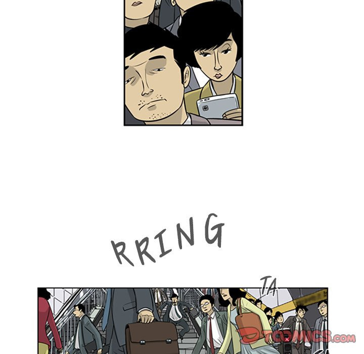 Read Misaeng: Incomplete Life chapter 7 image 17 on Lezhin