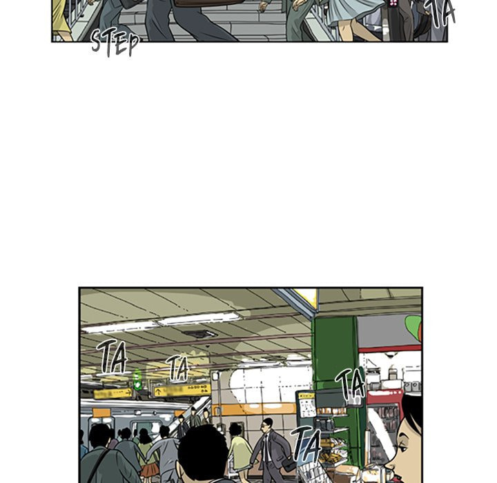 Read Misaeng: Incomplete Life chapter 7 image 18 on Lezhin