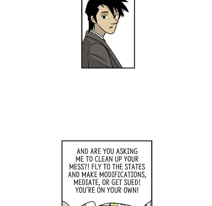 Read Misaeng: Incomplete Life chapter 7 image 27 on Lezhin