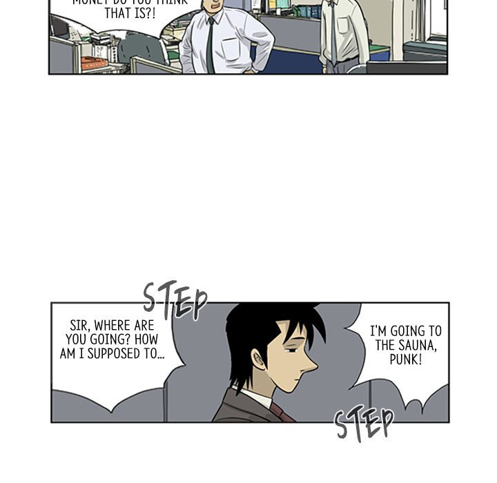 Read Misaeng: Incomplete Life chapter 7 image 29 on Lezhin