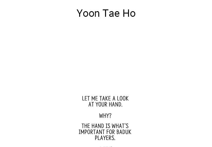 Read Misaeng: Incomplete Life chapter 7 image 3 on Lezhin