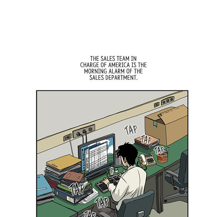 Read Misaeng: Incomplete Life chapter 7 image 30 on Lezhin