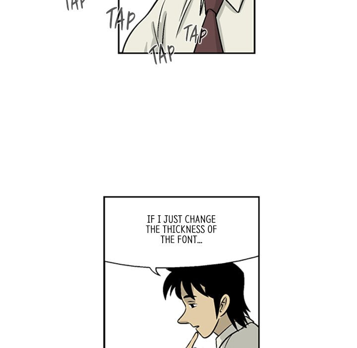Read Misaeng: Incomplete Life chapter 7 image 32 on Lezhin