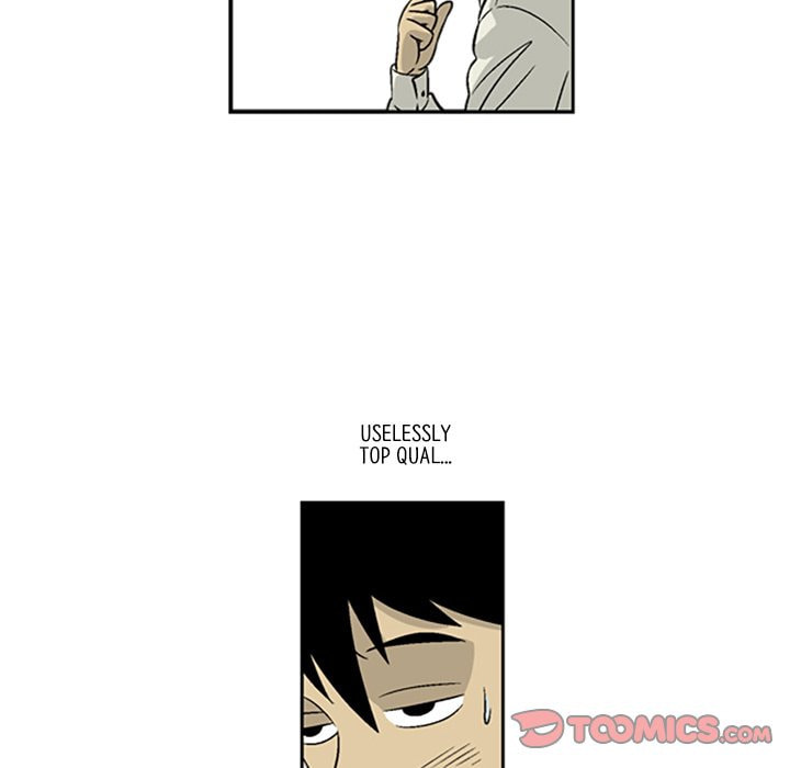Read Misaeng: Incomplete Life chapter 7 image 33 on Lezhin