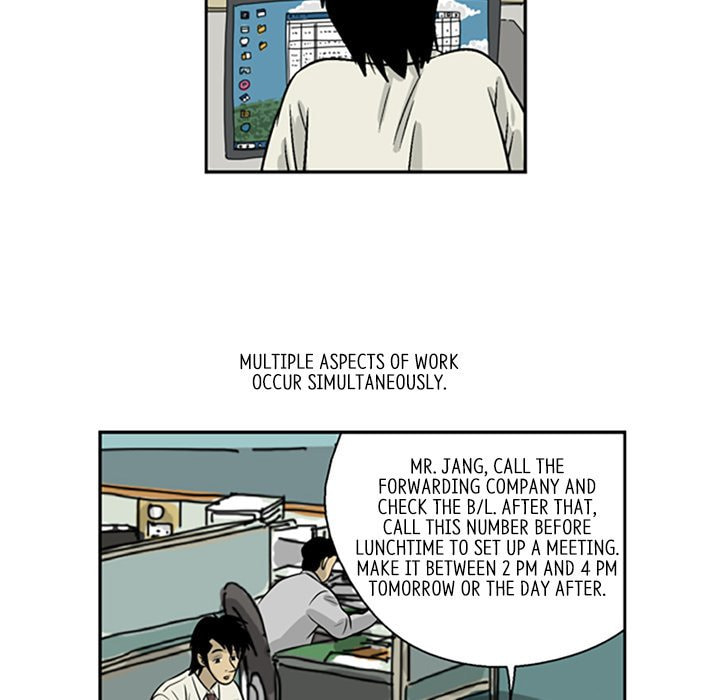Read Misaeng: Incomplete Life chapter 7 image 35 on Lezhin