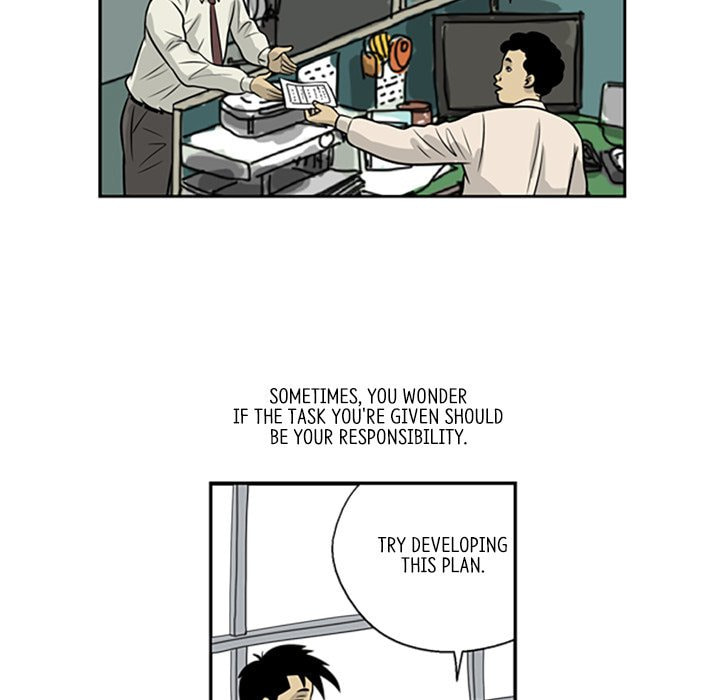 Read Misaeng: Incomplete Life chapter 7 image 36 on Lezhin