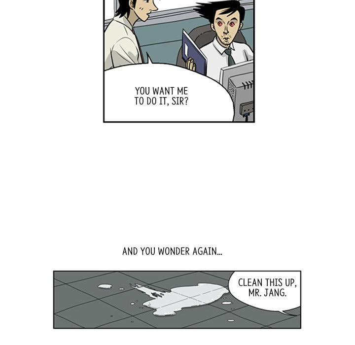 Read Misaeng: Incomplete Life chapter 7 image 37 on Lezhin