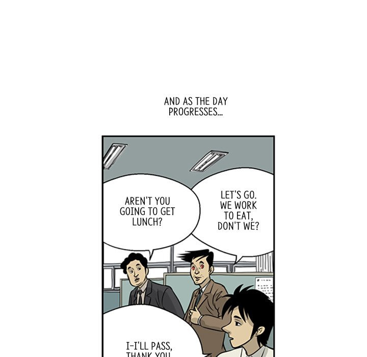 Read Misaeng: Incomplete Life chapter 7 image 38 on Lezhin