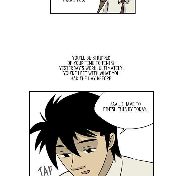 Read Misaeng: Incomplete Life chapter 7 image 39 on Lezhin