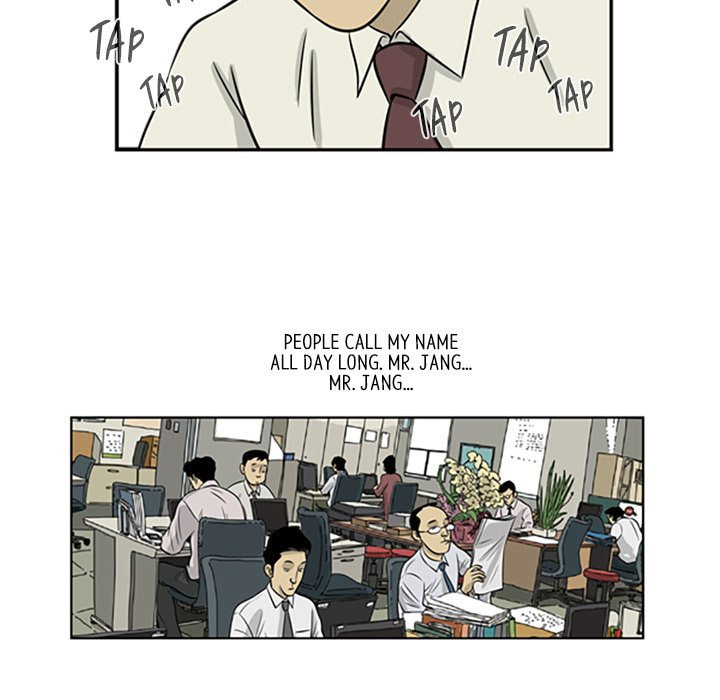 Read Misaeng: Incomplete Life chapter 7 image 40 on Lezhin