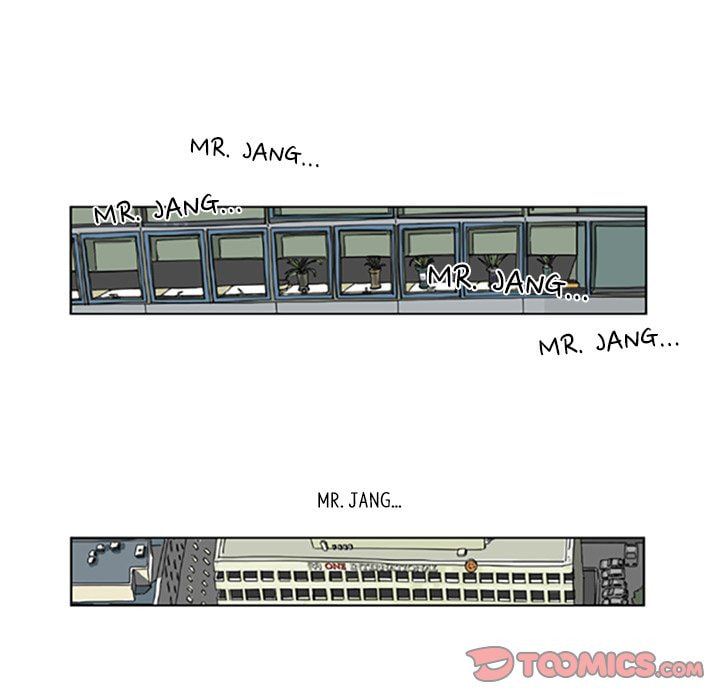 Read Misaeng: Incomplete Life chapter 7 image 41 on Lezhin