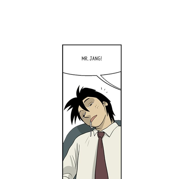 Read Misaeng: Incomplete Life chapter 7 image 42 on Lezhin