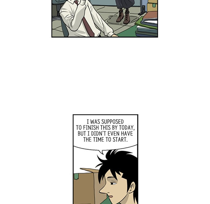 Read Misaeng: Incomplete Life chapter 7 image 44 on Lezhin