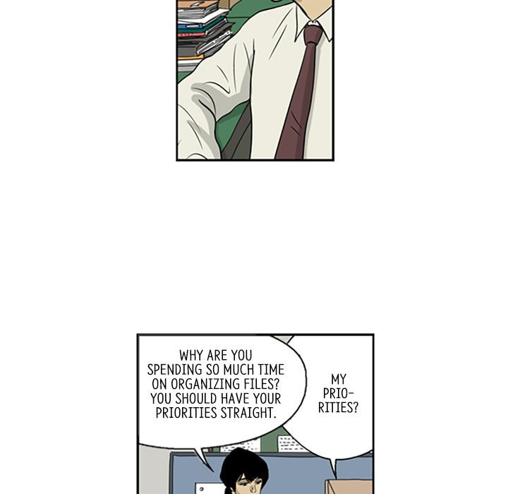 Read Misaeng: Incomplete Life chapter 7 image 45 on Lezhin