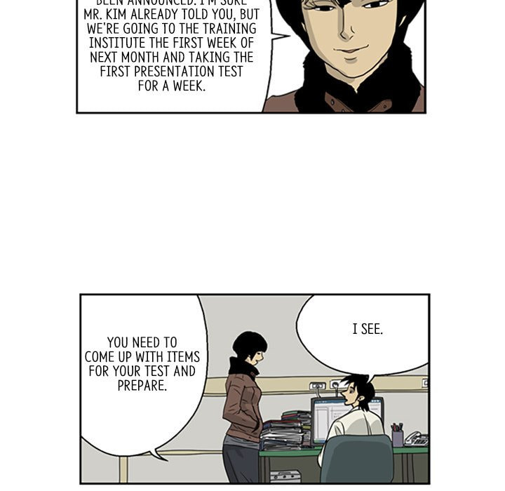 Read Misaeng: Incomplete Life chapter 7 image 47 on Lezhin