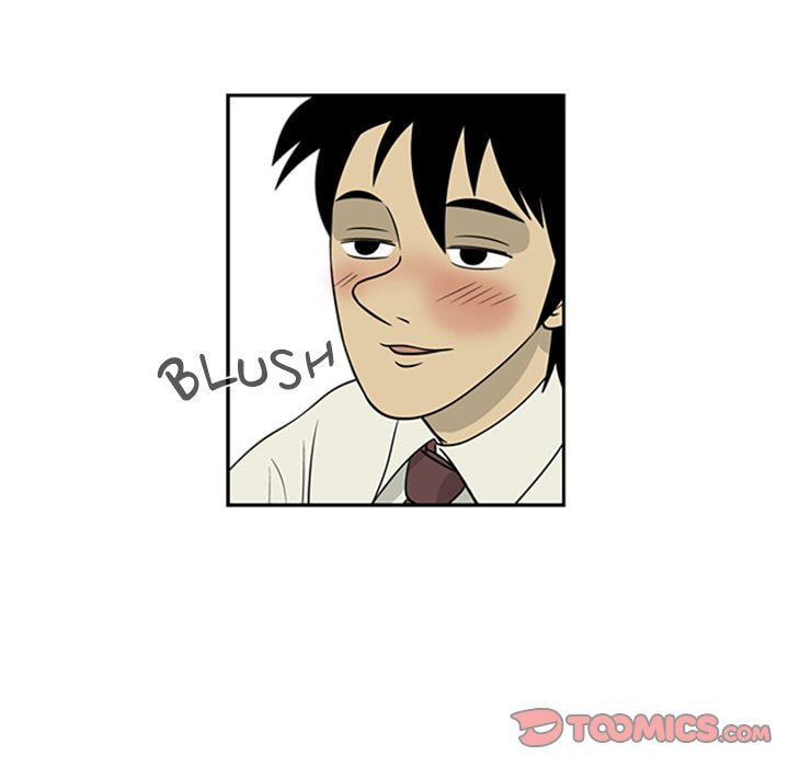 Read Misaeng: Incomplete Life chapter 7 image 49 on Lezhin