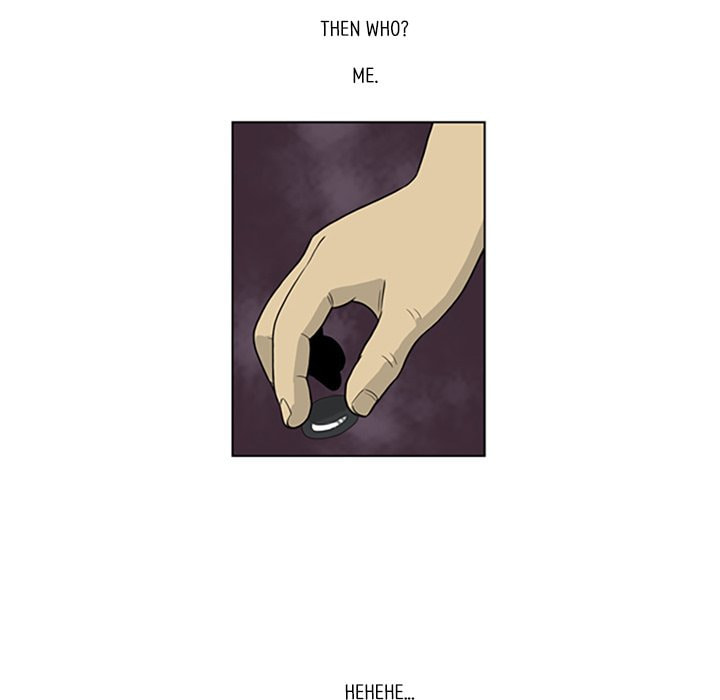 Read Misaeng: Incomplete Life chapter 7 image 5 on Lezhin