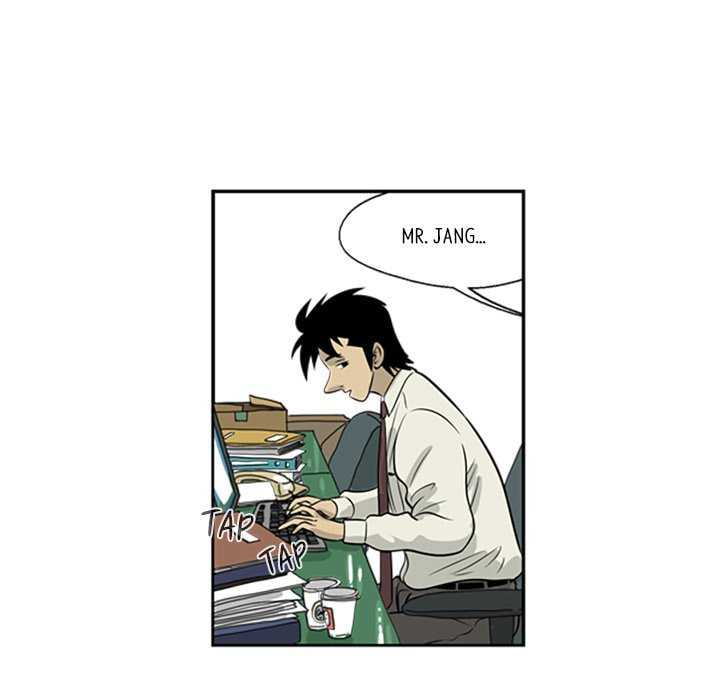 Read Misaeng: Incomplete Life chapter 7 image 53 on Lezhin