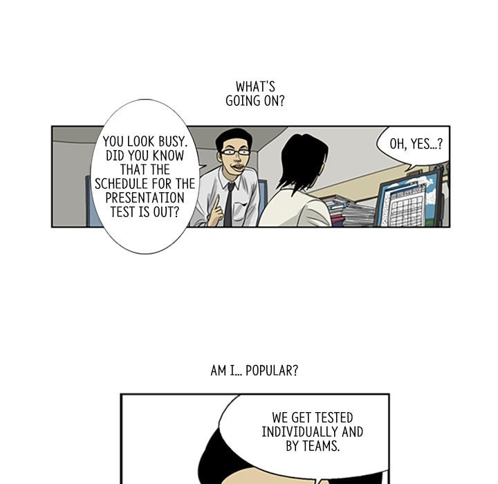 Read Misaeng: Incomplete Life chapter 7 image 54 on Lezhin