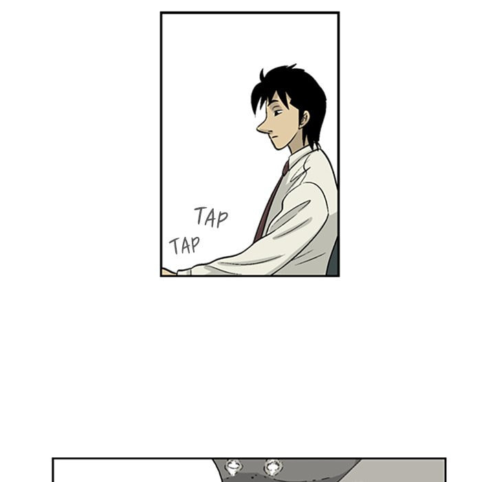 Read Misaeng: Incomplete Life chapter 7 image 59 on Lezhin