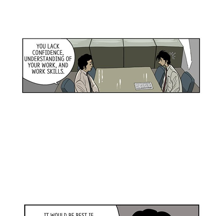 Read Misaeng: Incomplete Life chapter 7 image 67 on Lezhin