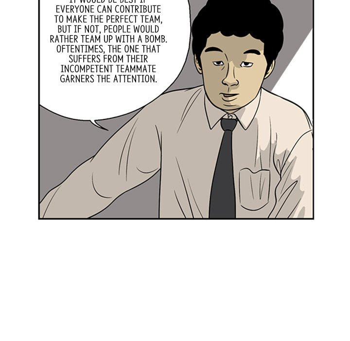 Read Misaeng: Incomplete Life chapter 7 image 68 on Lezhin
