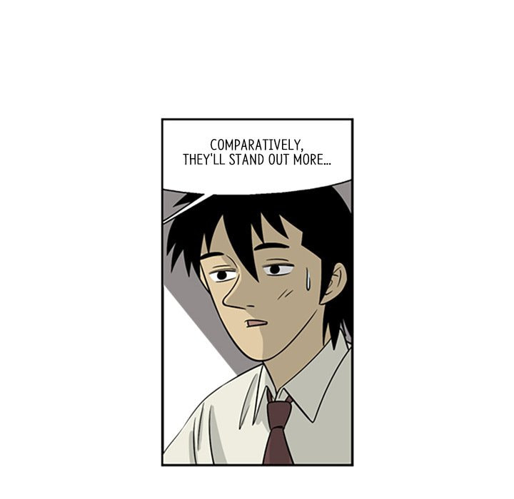 Read Misaeng: Incomplete Life chapter 7 image 69 on Lezhin