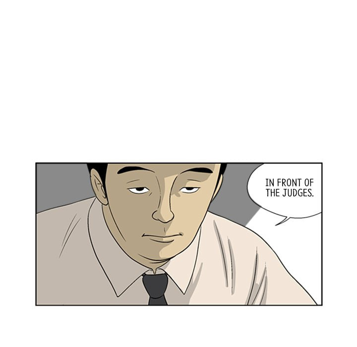 Read Misaeng: Incomplete Life chapter 7 image 70 on Lezhin