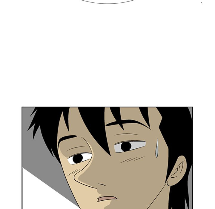 Read Misaeng: Incomplete Life chapter 7 image 72 on Lezhin