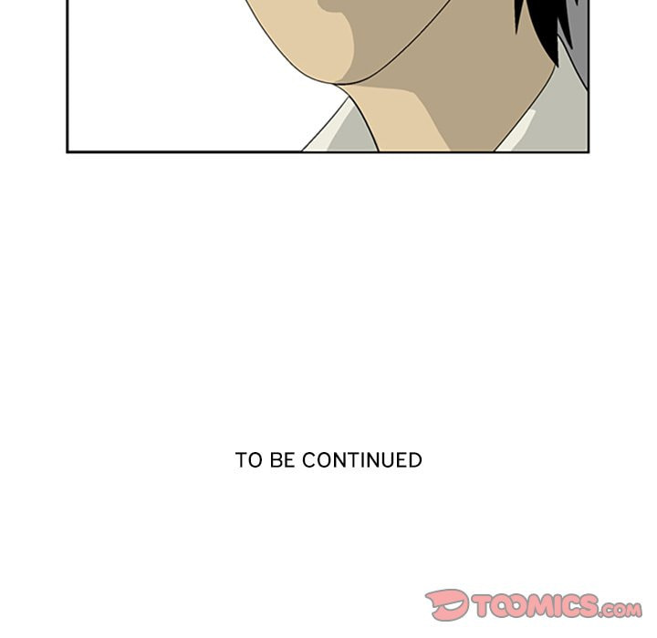 Read Misaeng: Incomplete Life chapter 7 image 73 on Lezhin