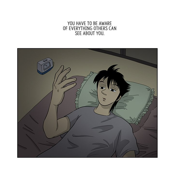 Read Misaeng: Incomplete Life chapter 7 image 8 on Lezhin