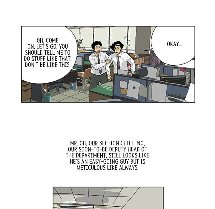 Read Misaeng: Incomplete Life chapter 71 image 11 on Lezhin
