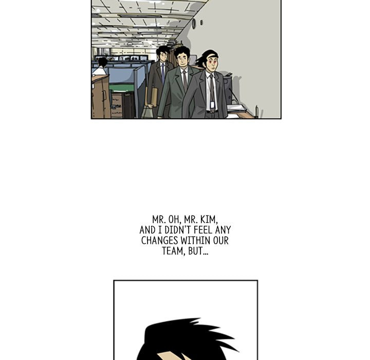 Read Misaeng: Incomplete Life chapter 71 image 12 on Lezhin