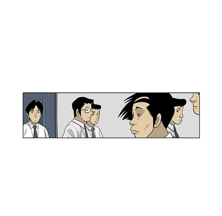 Read Misaeng: Incomplete Life chapter 71 image 14 on Lezhin